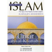 History of Islam - Umar Ibn Al-khattab by Maulvi Abdul Aziz - Hardback