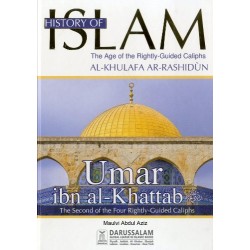 History of Islam - Umar Ibn Al-khattab by Maulvi Abdul Aziz - Hardback