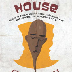 The Son of the House Novel by Cheluchi Onyemelukwe - Paperback