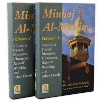 Minhaj al Muslim (2 Vol. Set) by Abu Bakr Jabir Al-Jaza'iry - Hardback
