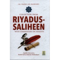 Collection from Riyadus Saliheen by Al Imam An-Nawawi - Hardback