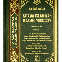 Fatawa Islamiyah (Vol 1-8)by Sheikh Abdul Aziz Abdulllah Bin Baz - Hardback