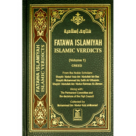 Fatawa Islamiyah (Vol 1-8)by Sheikh Abdul Aziz Abdulllah Bin Baz - Hardback Fatawa Islamiyah (Vol 1-8)by Sheikh Abdul Aziz Abdulllah Bin Baz - Hardback