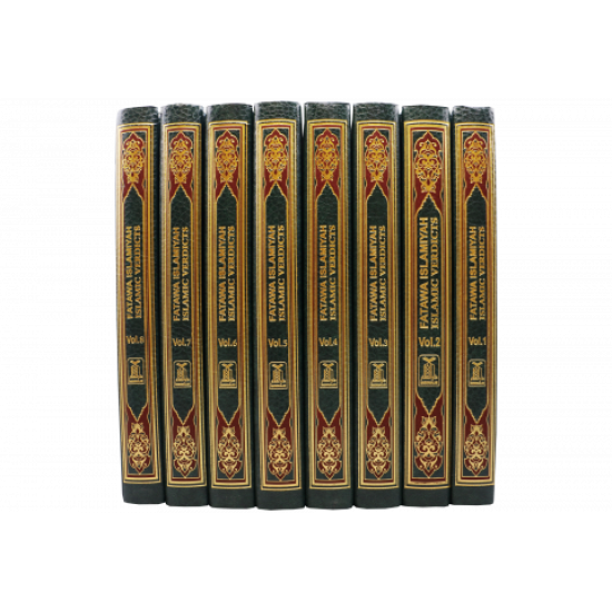Fatawa Islamiyah (Vol 1-8)by Sheikh Abdul Aziz Abdulllah Bin Baz - Hardback Fatawa Islamiyah (Vol 1-8)by Sheikh Abdul Aziz Abdulllah Bin Baz - Hardback