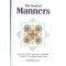 The Book Of Manners Hardcover by Fu'ad Ibn 'Abdul-'Azeez Ash-Shulhoob - Hardback