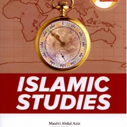 Islamic Studies Grade 5 by Maulvi Abdul Aziz - Paperback 