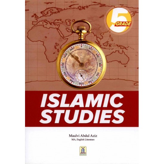 Islamic Studies Grade 5 by Maulvi Abdul Aziz - Paperback 