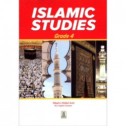 Islamic Studies Grade 4 by Maulvi Abdul Aziz - Paperback 