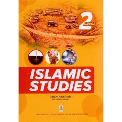 Islamic Studies Grade 2 by Maulvi Abdul Aziz - Paperback 