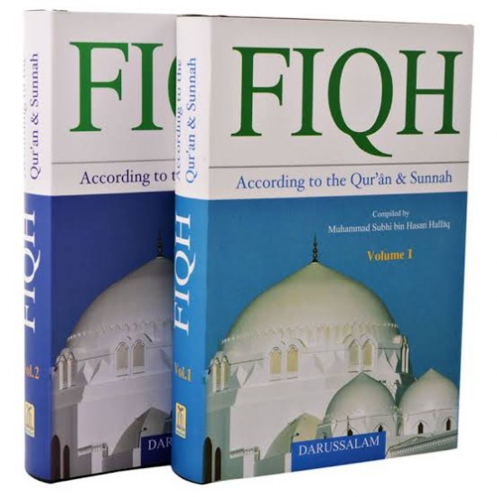Fiqh According to the Quran & Sunna (Volume 1) by Muhammad Subhi bin Hasan Hallaq - Hardback 