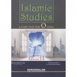 Islamic Studies Grade 11 by Maulvi Abdul Aziz - Paperback 