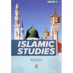 Islamic Studies Grade 3 by Maulvi Abdul Aziz - Paperback 