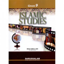 Islamic Studies Grade 9 by Maulvi Abdul Aziz - Paperback 