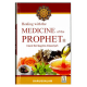 Healing with the Medicine of the Prophet (Red) by Qayyim Al-Jauziyah - Hardback