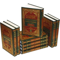 Sahih Al-Bukhari: Arabic-English ( 9 Volume Set) by Muhammad Muhsin Khan - Hardback