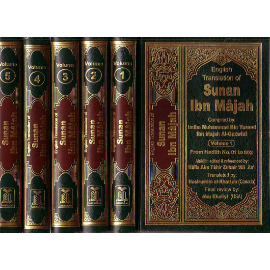 Sunan Ibn Majah: English Translation (5 Volume Set) by Imam Muhammad Bin Yazeed - Hardback