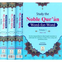 Study the Noble Quran Word for Word (3 Volume Set) - Hardback 