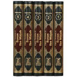 Sunan Ibn Majah: English Translation (5 Volume Set) by Imam Muhammad Bin Yazeed - Hardback