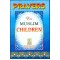 Prayers for Muslim Children by Darussalam Research Center - Paperback