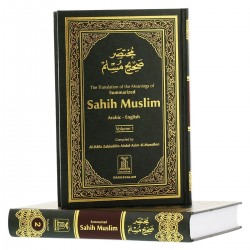 The Translation of the Meanings of Summarized Sahih Muslim (2 Volume Set) by Al-Hafiz zakiuddin Abdul-Aziz Al-Mundhiri - Hardback
