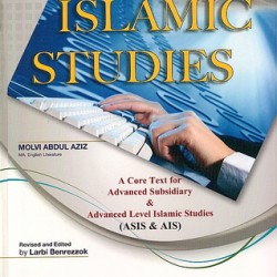 Islamic Studies - Grade 12 by Molvi Abdul Aziz - Paperback