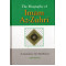 The Biography Of Imam Az Zuhri by Salahuddin Ali Abdul Mawjood - Hardack