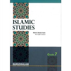 Islamic Studies - Grade 7 by Molvi Abdul Aziz - Paperback