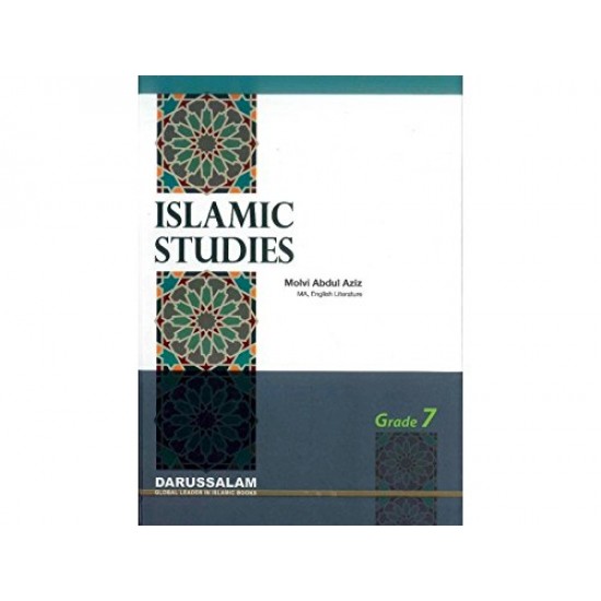 Islamic Studies - Grade 7 by Molvi Abdul Aziz - Paperback