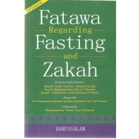 Fatawa Regarding Fasting and Zakah by Shaik Abdul Aziz bin Baz - Paperback