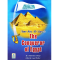 Amr bin Al-Aas The Conqueror of Egypt by Abdul Basit Ahmad - Paperback