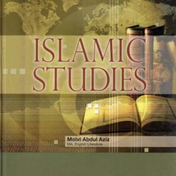 Islamic Studies - Grade 8 by Molvi Abdul Aziz - Paperback