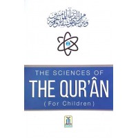 The Sciences of the Qur’an for Children by Darussalam research center - Paperback