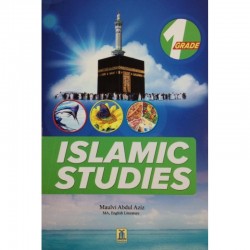 Islamic Studies - Grade 1 by Molvi Abdul Aziz - Paperback