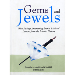 Gems And Jewels by Abdul Malik Mujahid - Hardback