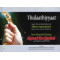Thulaathiyyaat from Musnad Imam Ahamd bin Hanbal by Musnad Imam Ahmad bin Hanbal - Hardback
