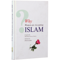 Why Women are Accepting Islam by Muhammed Haneef Shahid - Hardcover