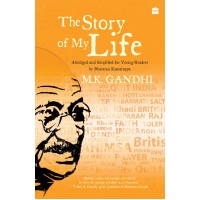 The Story of My Life by Mohandas Gandhi - Paperback