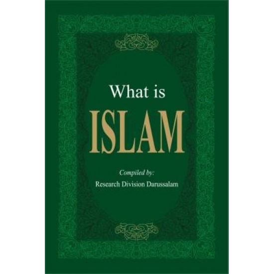 What is Islam? By Darussalam Research Division - Paperback