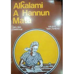 Alkalami a hannun mata by Hauwa Gwaram - Paperback