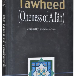 Kitab At-Tawheed ( AL Fozan)  
