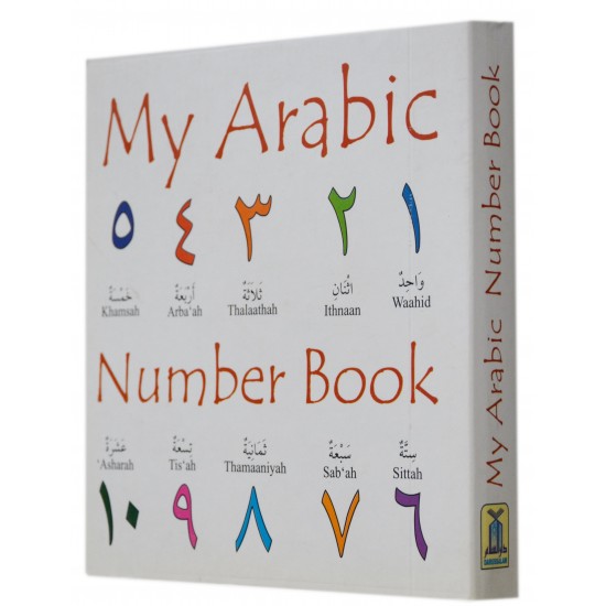 My Arabic Alphabet Book (Numbers)