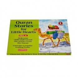 My Quran Stories for Little Hearts Gift Box-1 (Six Paperback Books) 