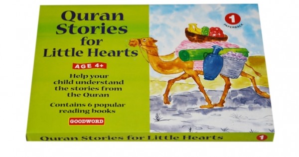 My Quran Stories for Little Hearts Gift Box-1 (Six Paperback Books)