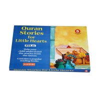 My Quran Stories for Little Hearts Gift Box-5 (Six Paperback Books)