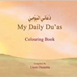 My Daily Dua (Colouring Book) 