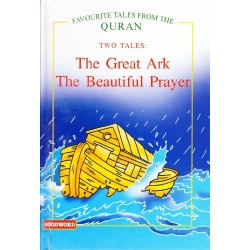 The Great Ark. The Beautiful Prayer
