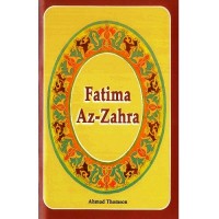 Fatima Az-Zahra
