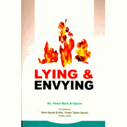 Lying and Envying by Abdul Malik Al-Qasim - Paperback