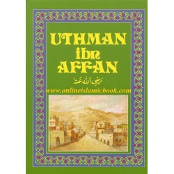 Uthman Ibn Affan (RA) By Amal Khatab - Paperback