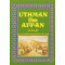 Uthman Ibn Affan (RA) By Amal Khatab - Paperback